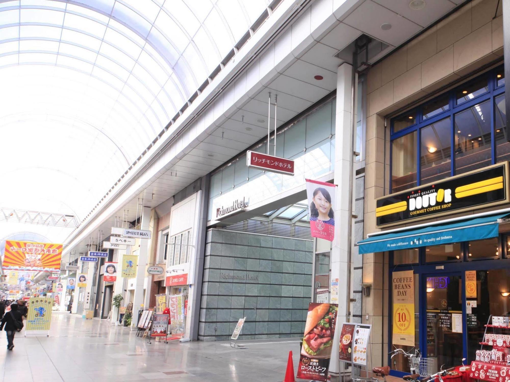 リッチモンドホテル高知 高知市 エクステリア 写真